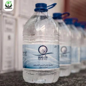 Aab-e-Zamzam (5 liter) Bottle | 100% pure & original packaging